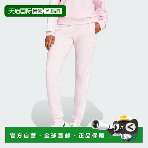 自营adidas Essentials女式3条纹法式Terry翻边长裤-透明粉色/白