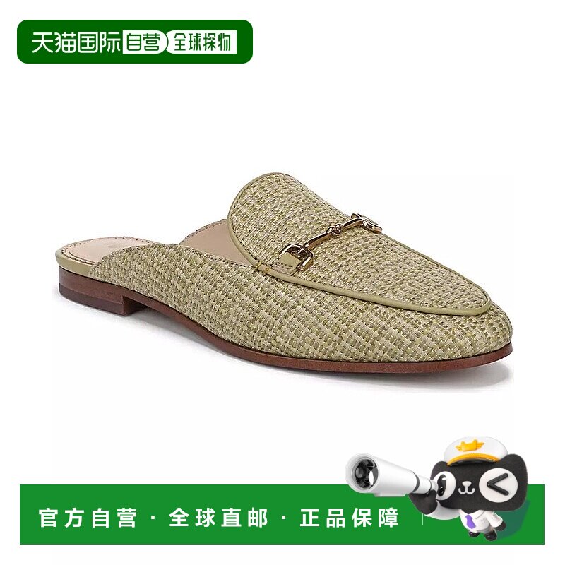 1h可退 【美国直邮】sam edelman 女士 乐福鞋