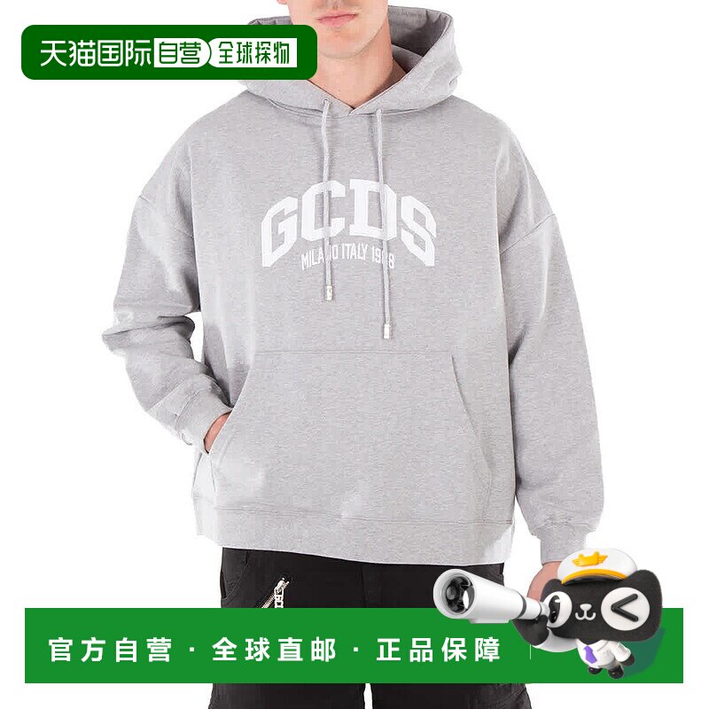 自营 GCDS标志休闲连帽衫-灰色 美国奥莱直发