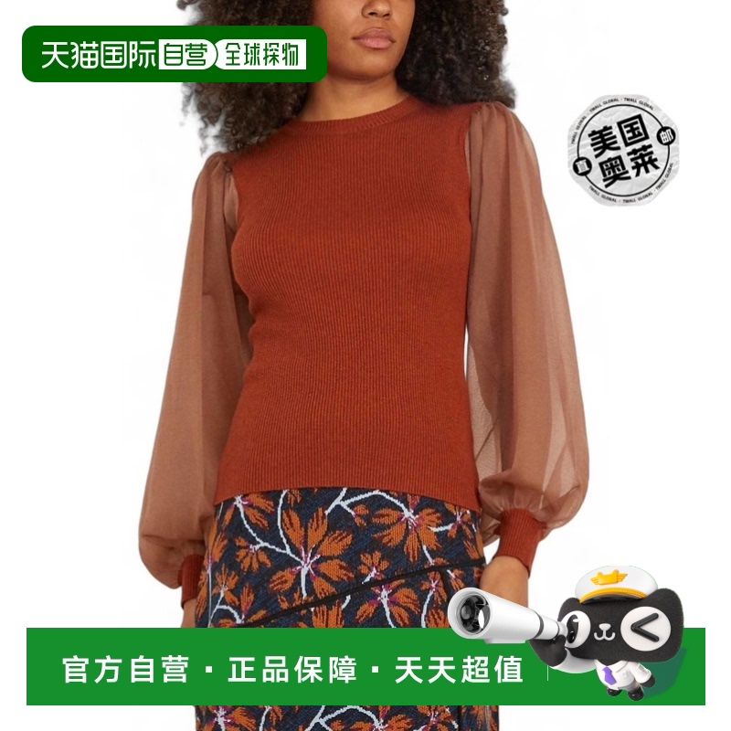 自營ulla johnsonSabrina 紅木套頭衫 - redwood 【美國奧萊】直