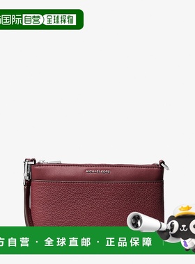 自营michael korsJet Set Medium Pebbled Leather Convertible W