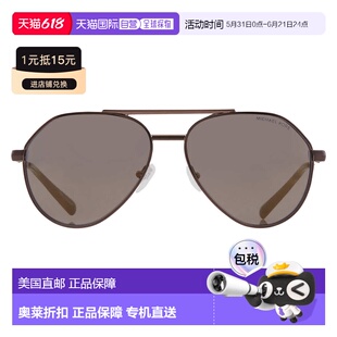 自营Michael Kors Brentwood橄榄镜飞行员男士太阳镜MK1168 10014