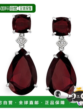 自营 Ross-Simons 925 纯银镶钻石榴石吊式耳环 - 红色 美国奥莱