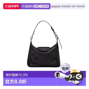 香港直邮LONGCHAMP 珑骧Le Pliage Xtra 32 月牙包腋下包手提包单