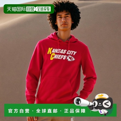 1h可退 【美国直邮】47 Brand 男士红色堪萨斯城酋长队区域标志套