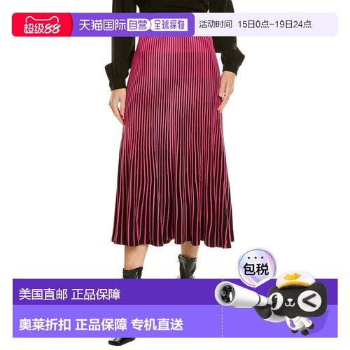 自营Nanette Nanette Lepore Pleated Midi Skirt - black 美国奥