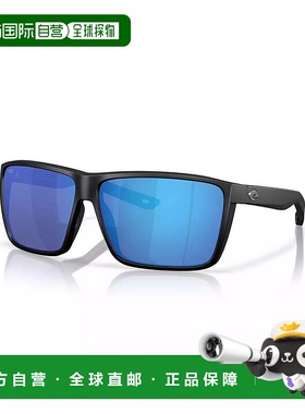 1h可退 【美国直邮】costa del mar 男士 太阳镜眼镜