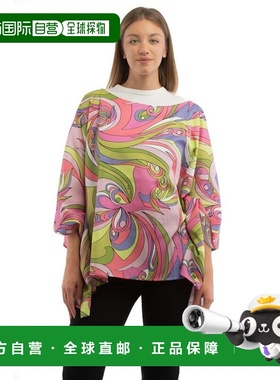 自营Moschino Cotton Pattern Women's Shirt - multicolor 美国