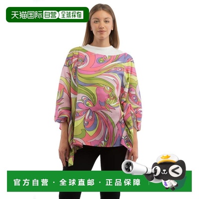 自营Moschino Cotton Pattern Women's Shirt - multicolor 美国