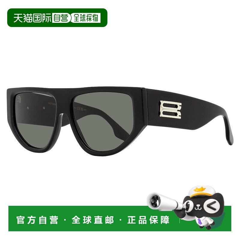 自营Victoria Beckham Women's B-Monogram Tapered Sunglasses V