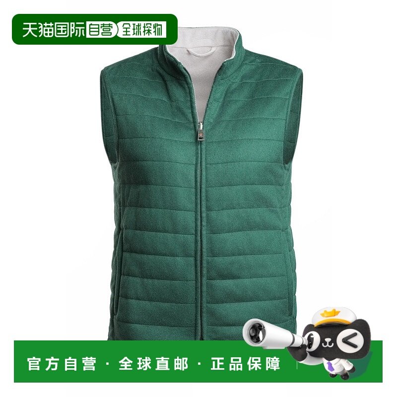 自营Kired By Kiton Rea Cashmere Reversible Vest - burgundy/