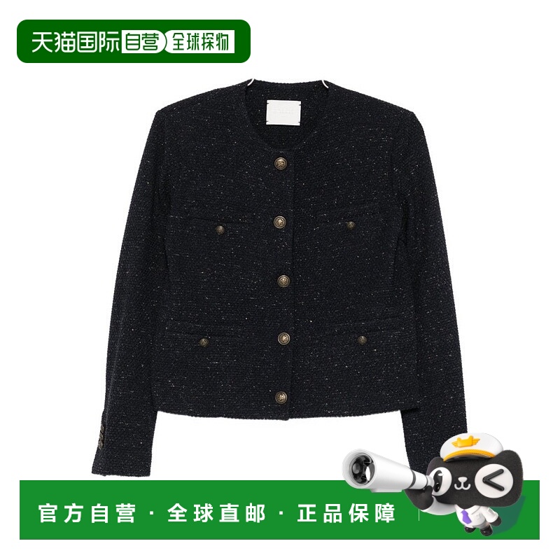 自营circolo 1901裁剪纹理夹克，带装饰性金属纽扣-黑色 美国奥莱