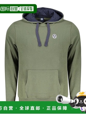 自营North Sails Cotton Men's Sweatshirt - green 美国奥莱直发