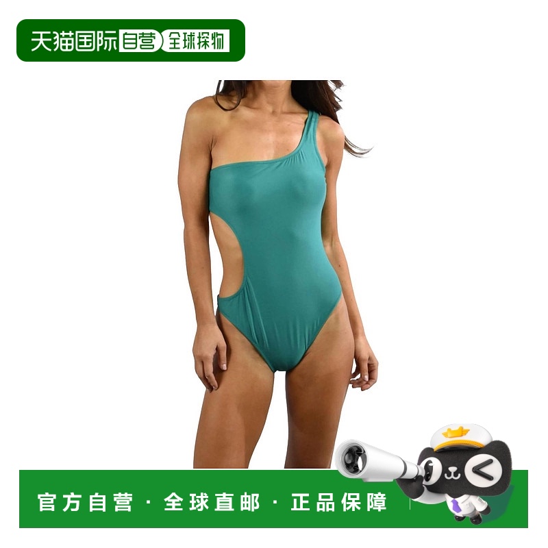 自营 milly绿色纯色镂空连体泳衣 - 绿色 美国奥莱直发