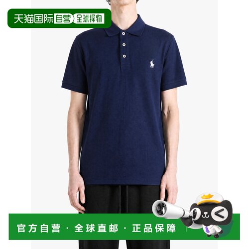 美国直邮POLO RALPH LAUREN - Men Short-Sleeve Cotton Honeycom