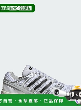 自营adidas Adistar Control 5男鞋-银色金属/灰色单鞋/黑色核心