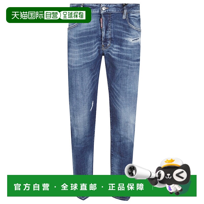 自营dsquared2修身滑冰牛仔裤,有磨损的表面-蓝色 美国奥莱直发