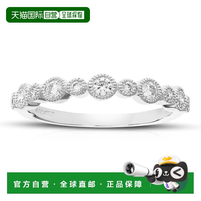 自营 vir jewels1/3 克拉圆形切割实验室培育钻石订婚戒指 .925