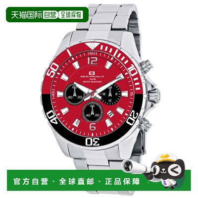 自营Oceanaut Men's Sevilla Red Round 45mm - red 美国奥莱直发