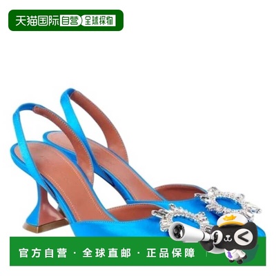 自营Amina Muaddi Begum 70 Satin Slingback Pumps - satin azur