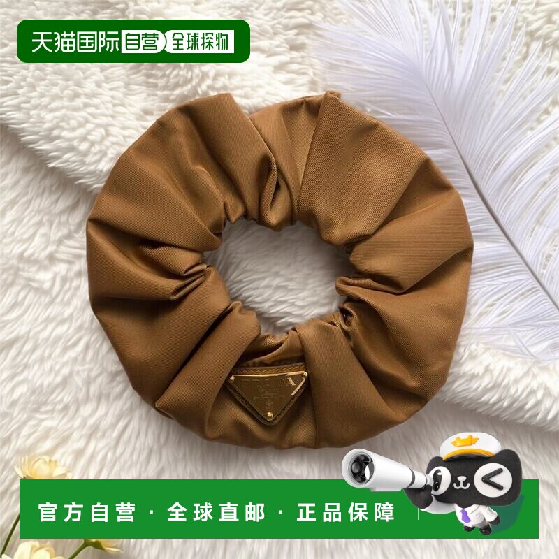 1h可退 【美国直邮】prada  发梳头饰发圈发饰