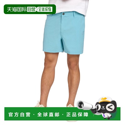 自营Faherty Blue All Day Short - blue 美国奥莱直发