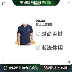 山地风光印花图案男士 黑色圆领短袖 新款 美国直邮DelSol夏季 T恤1pc