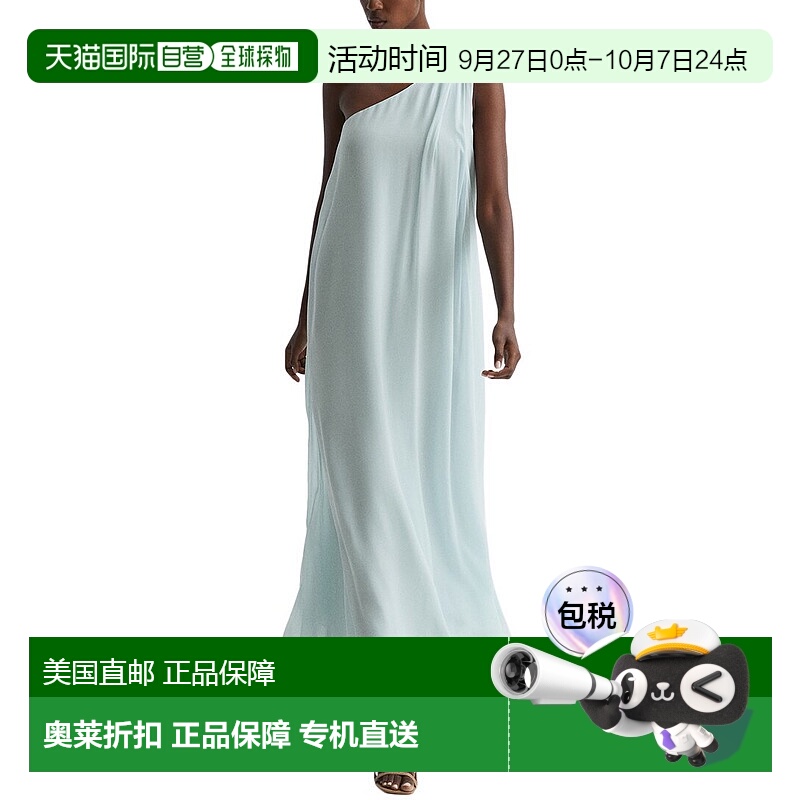 自营 Reiss Charly单肩Maxi连衣裙-橄榄绿 【美国奥莱】直发新款