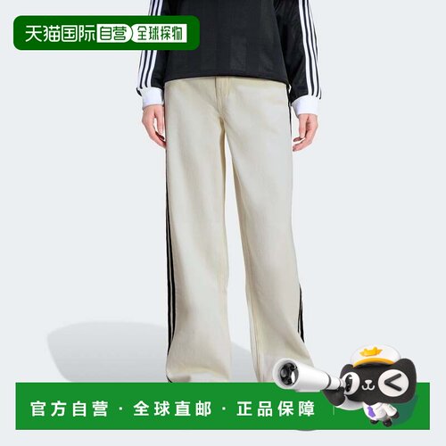 自营adidas女式阿迪达斯FIREBIRD TRACK裤子牛仔布-云白色 美国奥