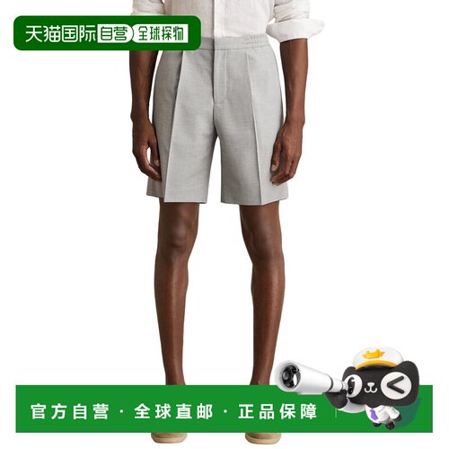 自营Reiss Sussex宽松抽绳短灰色 美国奥莱直发