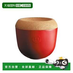 自营Emile Henry Made in France Garlic Pot - burgundy 美国奥