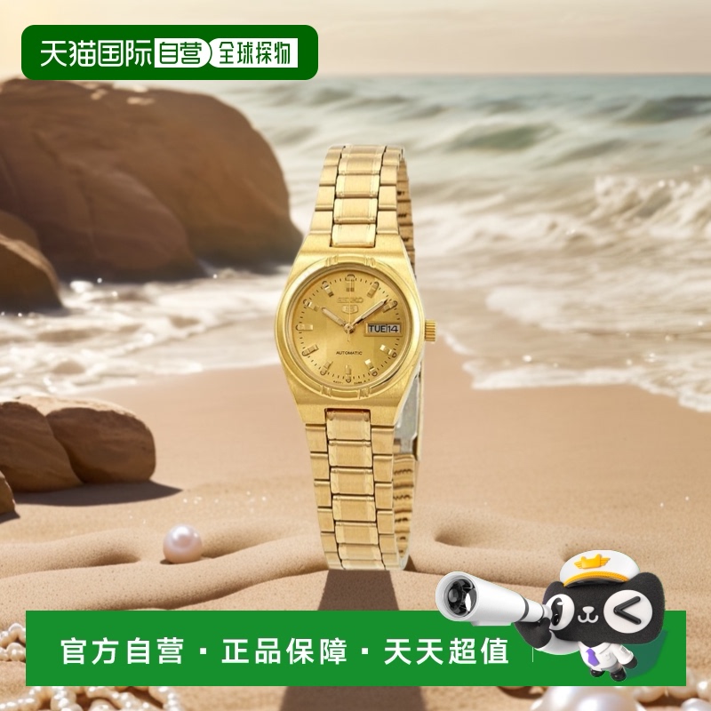 自营seiko精工女士系列 5 金色表盘腕表 - 金色 【美国奥莱】直发