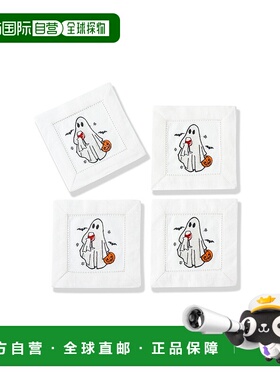 自营tiramisu“Spirited Sips”鸡尾酒餐巾纸套装-白色/橙色 美国