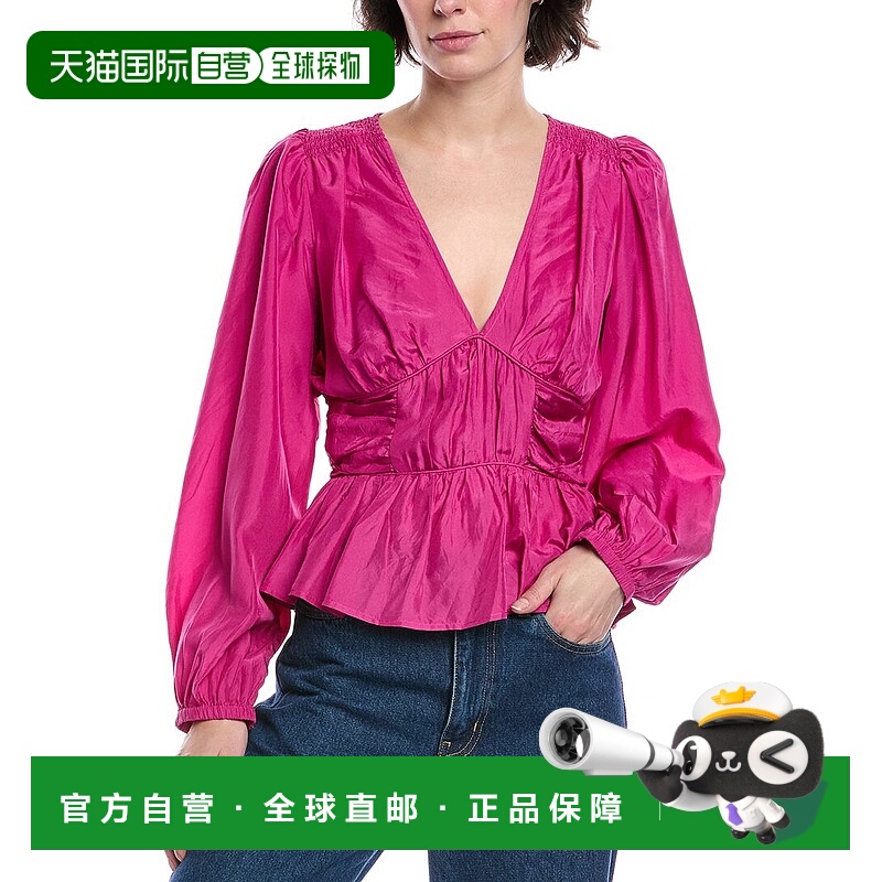 自营 sea new york纽约Fabiola丝绸上衣-紫色 美国奥莱直发