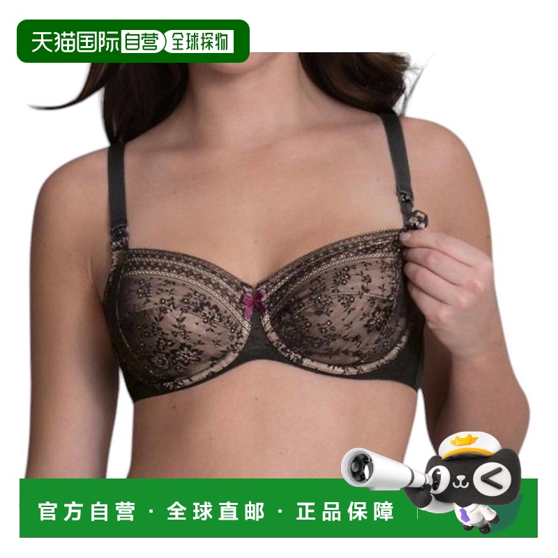 自营 anitaFleur Nursing Bra W/ Underwire In Black - black 美