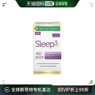 自营｜Nature's Bounty自然之宝sleep3褪黑素改善睡眠10mg120粒