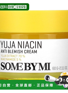 香港直邮莎柏蜜,Yuja Niacin, Anti Blemish Cream, 2.11 oz正品
