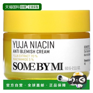 香港直邮莎柏蜜,Yuja Niacin, Anti Blemish Cream, 2.11 oz正品