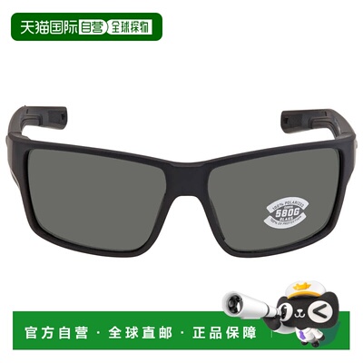 自营Costa Del Mar REEFTON PRO Grey Polarized Glass Men's Sun