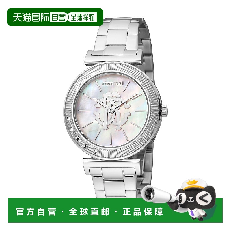 自营 roberto cavalli罗伯托 卡瓦利 - 银 美国奥莱直发