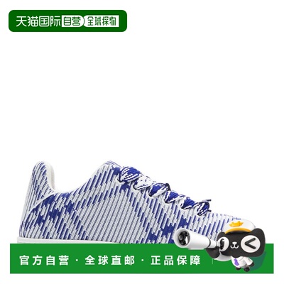 自营Burberry Box Checked Leather Sneakers - salt ip check 美