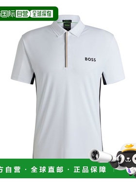 自营 boss具有紫外线防护功能的 Active Paddy Polo 衫 - 白色 美