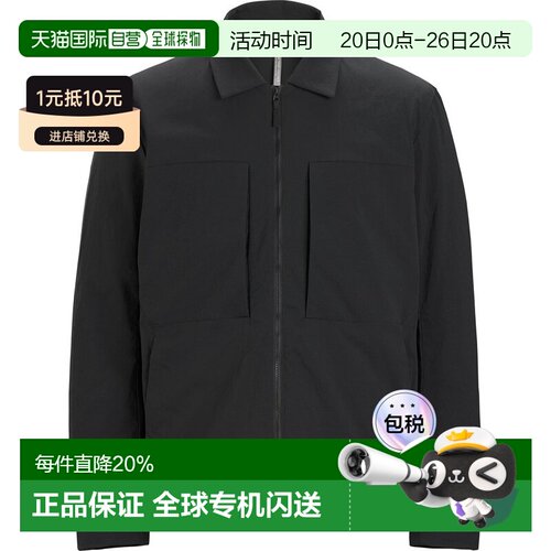 1h可退 美国直邮Mionn Insulated Overshirt - arcteryx Veilance