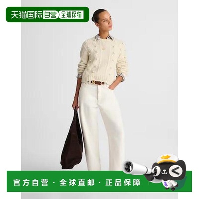 1h可退 【美国直邮】madewell 女士 牛仔裤直筒裤