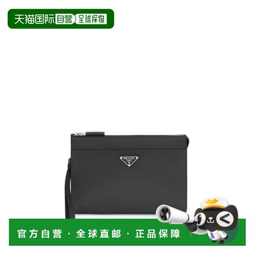 香港直邮Prada/普拉达 单肩包 2VF032VOOI9Z2手提包