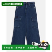 Wide dark Leg Jeans 自营guessAngelique Cargo wash