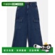 Wide dark Leg Jeans 自营guessAngelique Cargo wash