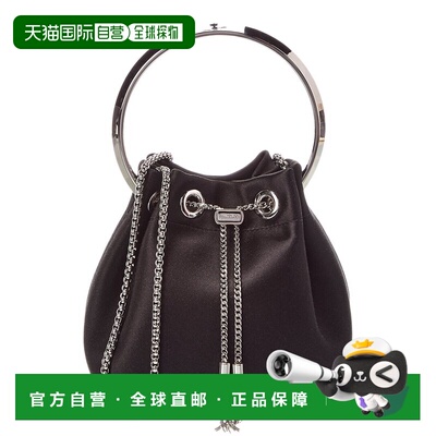 自营Jimmy Choo Bon Bon Satin Bucket Bag - black 美国奥莱直发