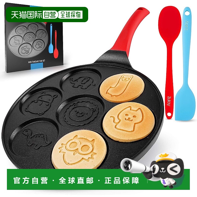 自营 zulay kitchen动物脸设计煎饼锅不粘表面和舒适手柄 - 红色