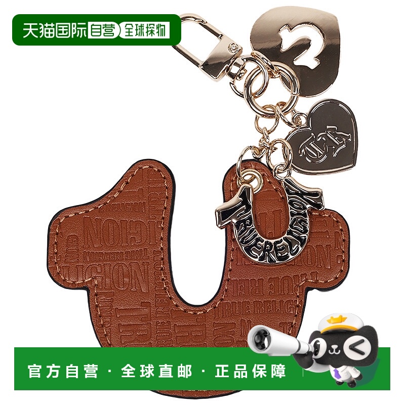 自营True Religion Embossed Horseshoe Bag Charm - cognac 美国